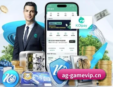 ag棋牌game APP 深度功能